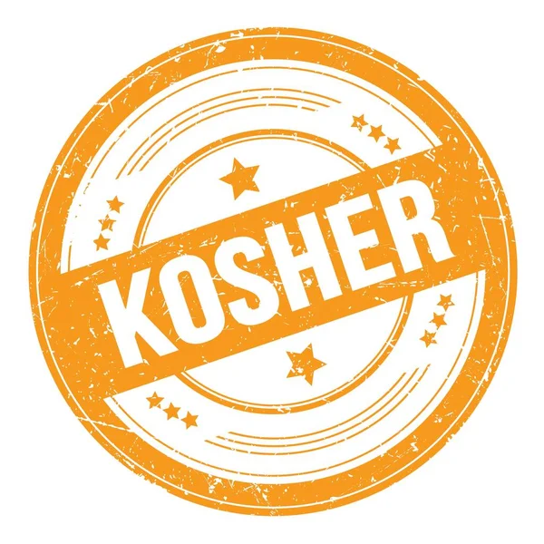 Kosher Text Orange Grungy Texture Stamp — Stock Photo, Image