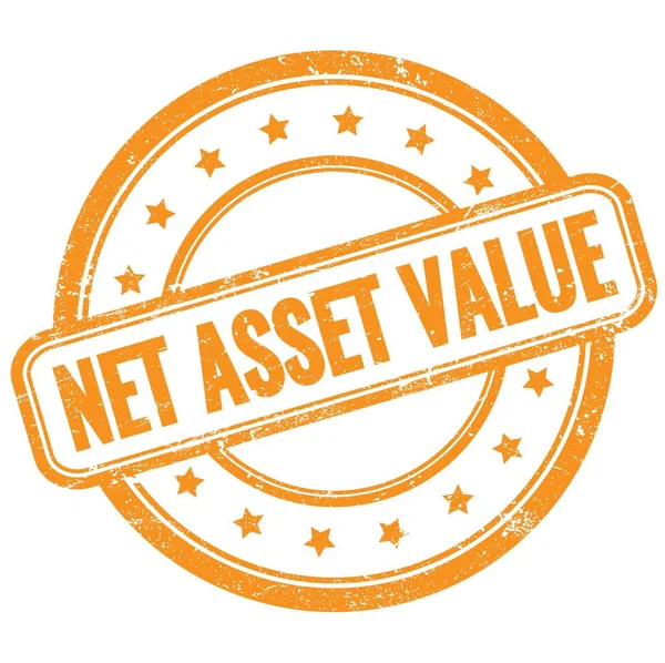 Net Asset Valueテキスト上のオレンジヴィンテージグランジーラウンドラバースタンプ — ストック写真