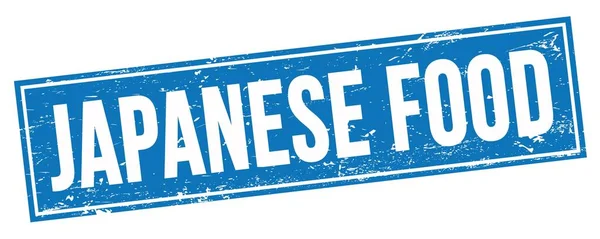 Japanese Food Text Blue Grungy Rectangle Stamp Sign — 图库照片