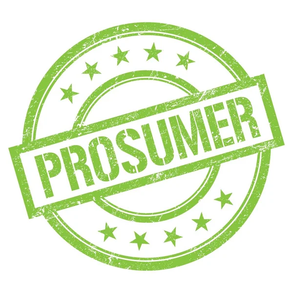 绿色圆形橡胶图章上的Prosumer文字 — 图库照片