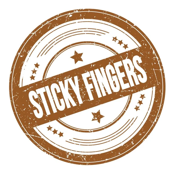 Sticky Fingers Text Brown Grungy Texture Stamp — Stock Photo, Image