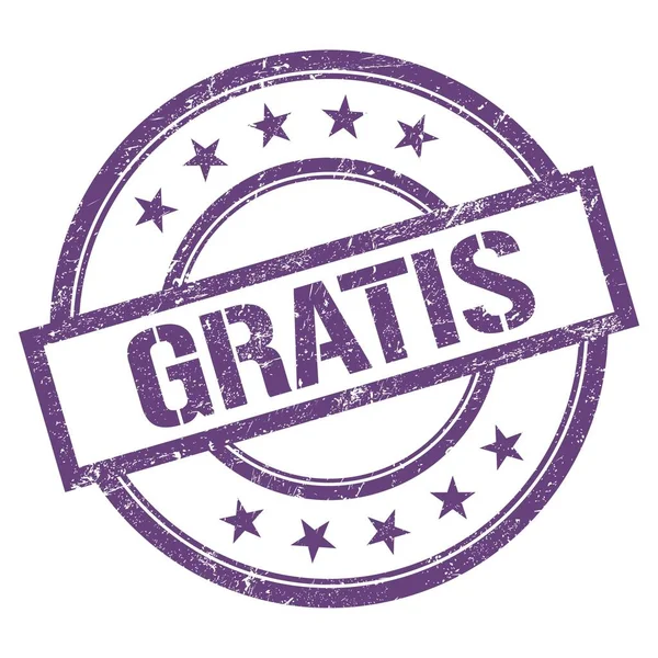 Gratis Text Skriven Lila Violett Rund Vintage Gummi Stämpel — Stockfoto