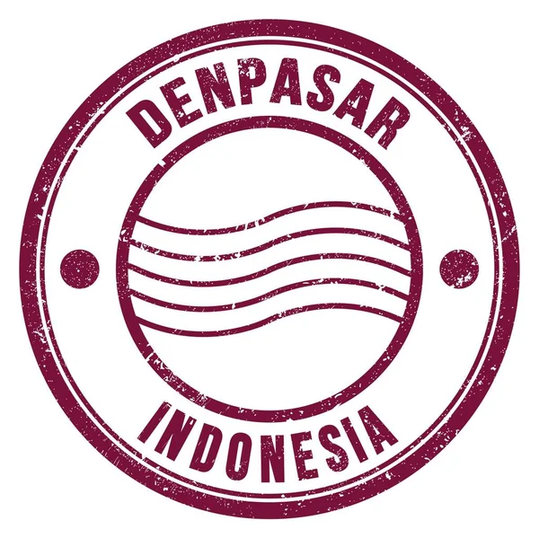 Denpasar Indonesia Words Written Violet Postal Stamp — Stock Photo, Image