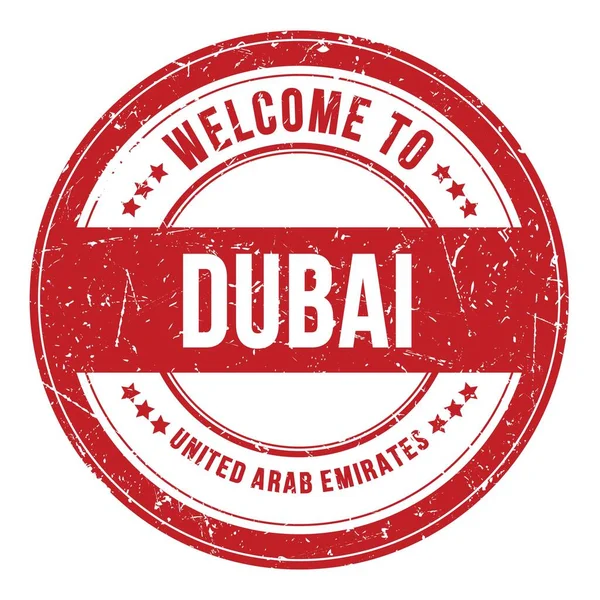 Bem Vindo Dubai Emirados Arab Unidos Palavras Escritas Carimbo Moeda — Fotografia de Stock