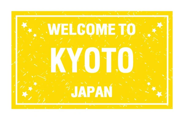 Καλώς Ήρθατε Στο Kyoto Ιαπωνία Λέξεις Γραμμένες Κίτρινο Ορθογώνιο Σφραγίδα — Φωτογραφία Αρχείου