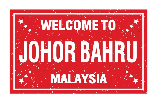 Johor Flag Stock Photos Royalty Free Images Depositphotos