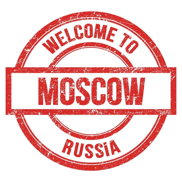 Bienvenue Moscou Russie Mots Écrits Sur Timbre Simple Rond Rouge — Photo