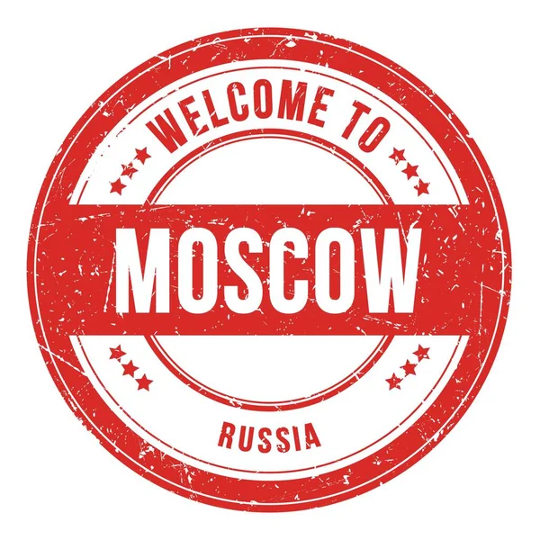 Bienvenue Moscou Russie Mots Écrits Sur Timbre Monnaie Rond Rouge — Photo