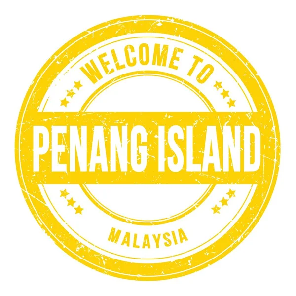 Bienvenidos Isla Penang Malasia Palabras Escritas Sello Amarillo Moneda Redonda —  Fotos de Stock