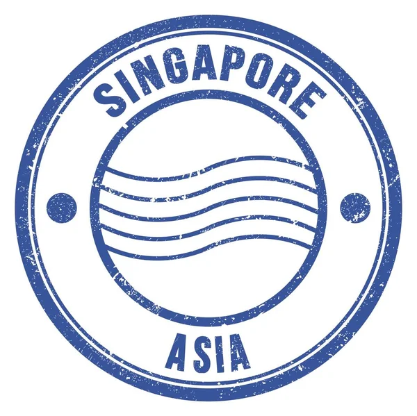 Singapore Azië Woorden Geschreven Blauwe Ronde Postzegel — Stockfoto