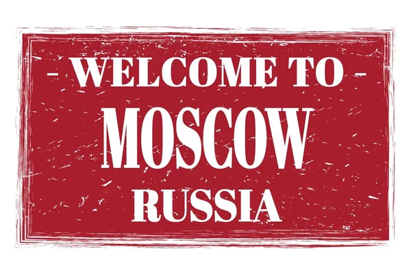 Bienvenue Moscou Russie Mots Écrits Sur Timbre Poste Rectangle Rouge — Photo