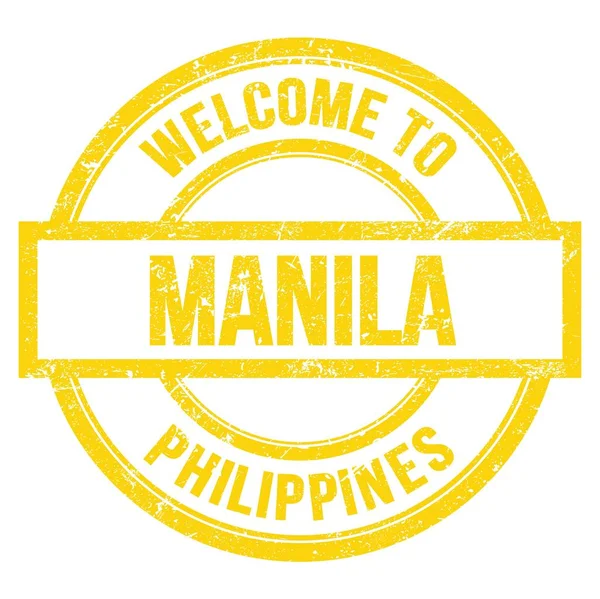 Welcome Manila Philippines Words Written Yellow Simple Stamp — Stockfoto