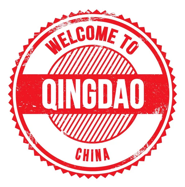 Welcome Qingdao China Words Written Red Zig Zag Stamp — ストック写真