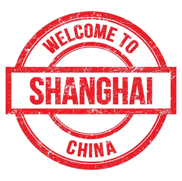 Welcome Shanghai China Slova Napsaná Červeném Kruhovém Jednoduchém Razítku — Stock fotografie