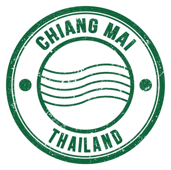 Chiang Mai Thailand Words Written Green Postal Stamp — 图库照片