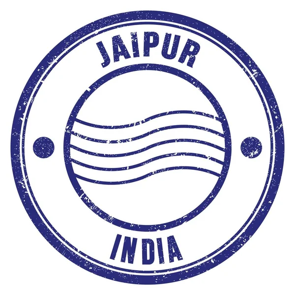 Jaipur India Слова Написані Синіх Круглих Поштових Марках — стокове фото