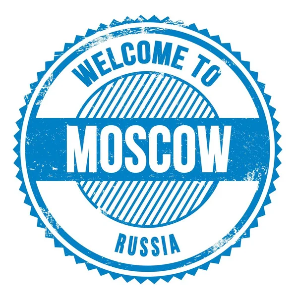 Bienvenue Moscou Russie Mots Écrits Sur Timbre Zig Zag Bleu — Photo