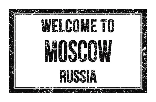 Bienvenue Moscou Russie Mots Écrits Sur Timbre Poste Rectangle Noir — Photo