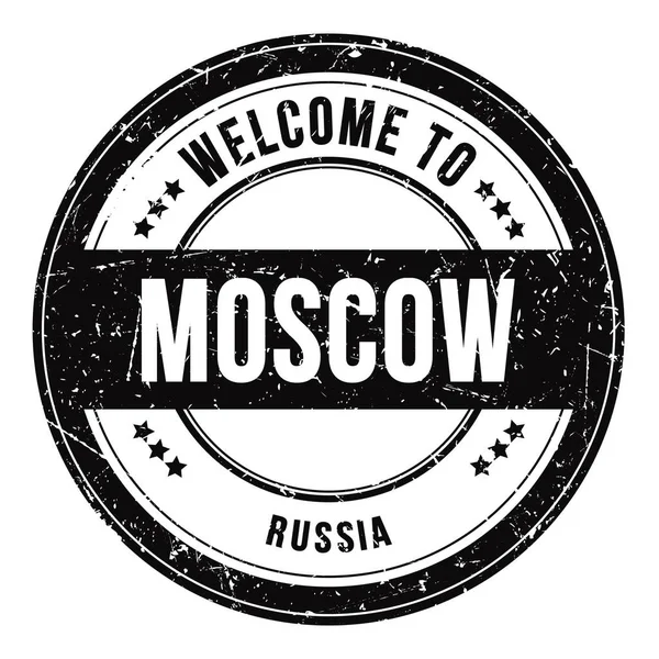 Bienvenue Moscou Russie Mots Écrits Sur Timbre Rond Noir — Photo