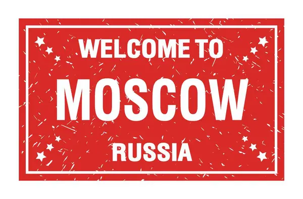 Bienvenue Moscou Russie Mots Écrits Sur Timbre Drapeau Russe Rouge — Photo