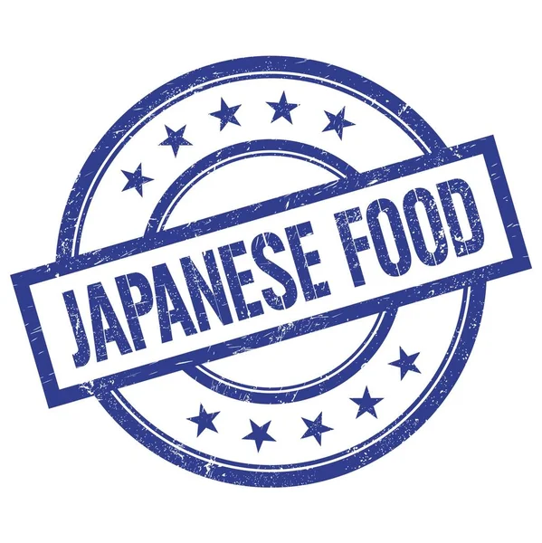 Japanese Текст Food Написаний Синій Круглий Вінтажний Гумовий Штамп — стокове фото