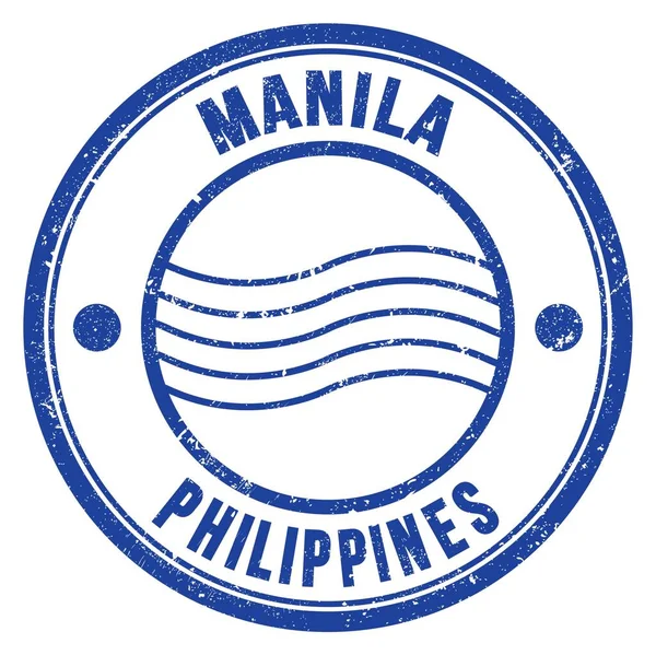 Manila Philippinen Worte Auf Blauer Rundpostmarke — Stockfoto