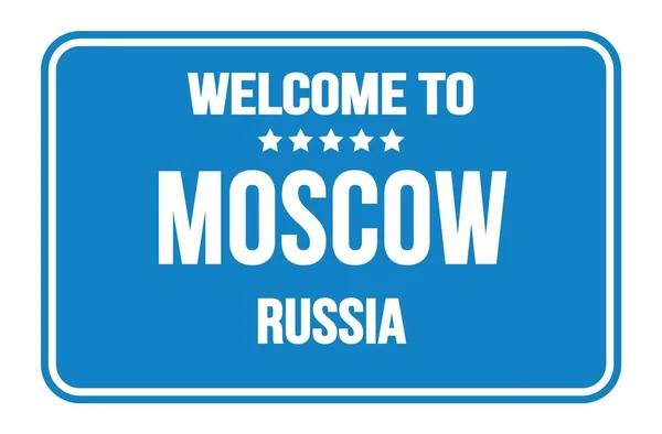 Bienvenue Moscou Russie Sur Timbre Rue Rectangle Bleu Clair — Photo