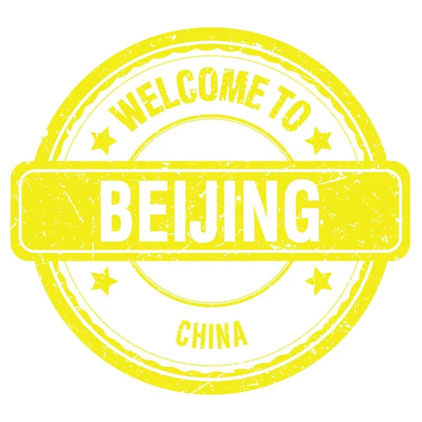 Welkom Beijing China Woorden Geschreven Gele Grungy Stempel — Stockfoto