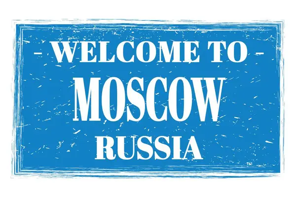 Bienvenue Moscou Russie Mots Écrits Sur Timbre Poste Rectangle Bleu — Photo