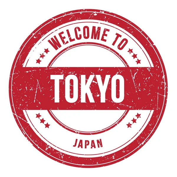 Welkom Tokyo Japan Woorden Geschreven Rode Ronde Muntstempel — Stockfoto