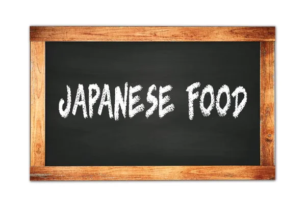 Japanese Alimentos Texto Escrito Quadro Preto Madeira Escola Quadro — Fotografia de Stock