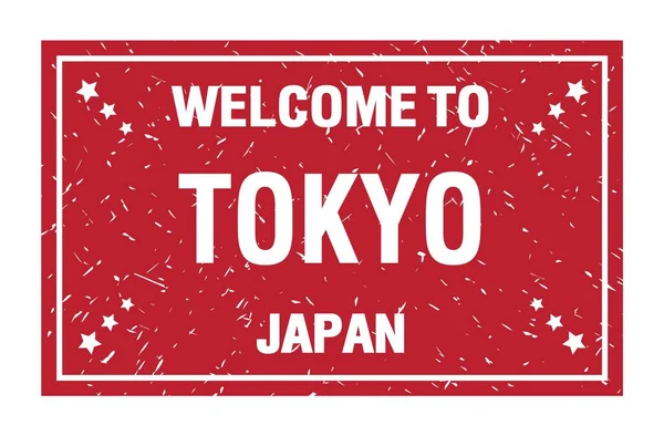 Welkom Tokyo Japan Woorden Geschreven Rode Rechthoek Vlag Stempel — Stockfoto