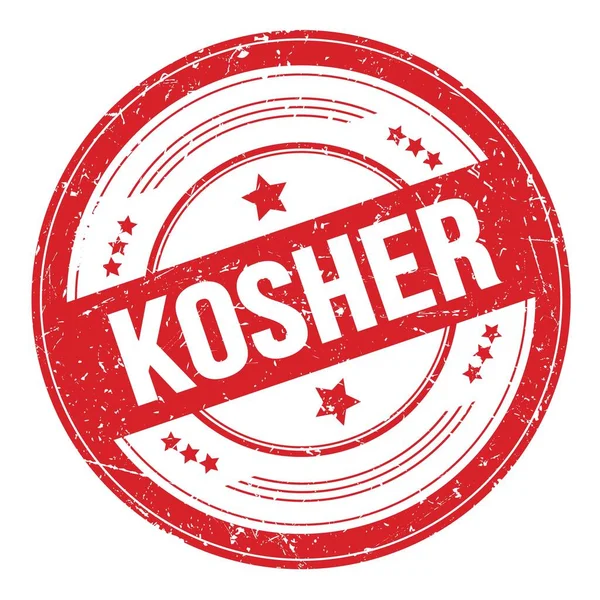 Kosher Text Red Grungy Texture Stamp — Stock Photo, Image