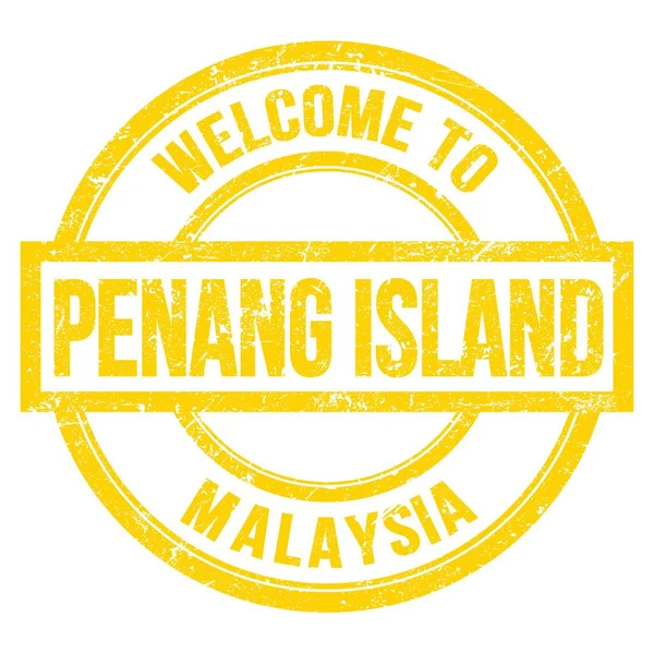 Bienvenidos Isla Penang Malasia Palabras Escritas Amarillo Redondo Simple Sello — Foto de Stock