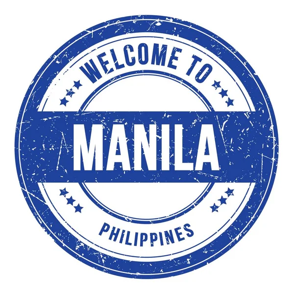 Benvenuti Manila Filippine Parole Scritte Sul Francobollo Blu Rotondo — Foto Stock