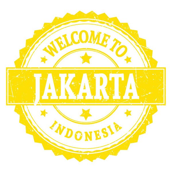 В ЯКАРТУ - ИНДОНЕЗИЯ, слова написаны на желтой круглой марке