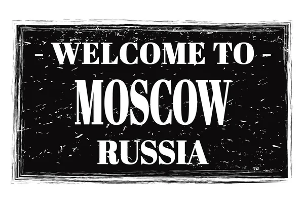 Bienvenue Moscou Russie Mots Écrits Sur Timbre Poste Rectangle Noir — Photo