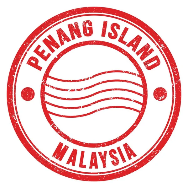 Isla Penang Malasia Palabras Escritas Rojo Redondo Sello Postal — Foto de Stock