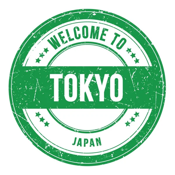 Willkommen Tokio Japan Worte Auf Grüner Runder Münzmarke — Stockfoto