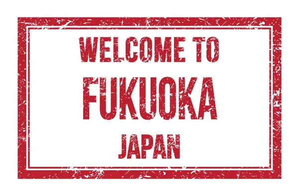 Willkommen Fukuoka Japan Worte Geschrieben Auf Roter Rechteck Briefmarke — Stockfoto