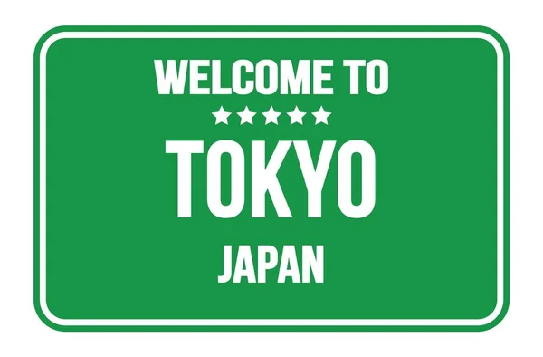 Bienvenue Tokyo Japon Sur Timbre Vert Rectangle — Photo