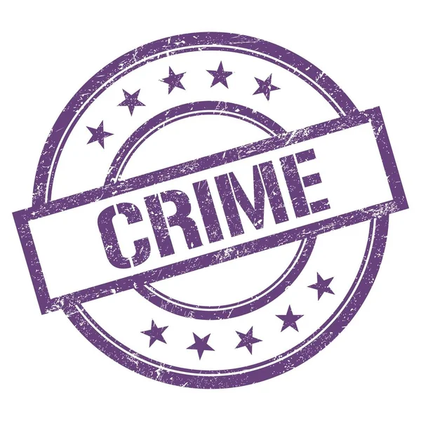 紫色のラウンドヴィンテージラバースタンプに書かれた犯罪テキスト — ストック写真