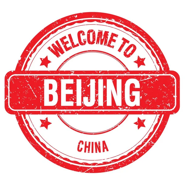 Welcome Beijing Čína Slova Napsaná Červeném Grungy Razítku — Stock fotografie