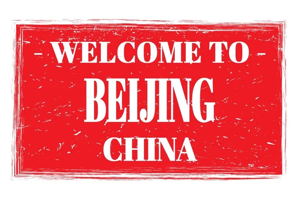 Welcome Beijing China Slova Napsaná Červené Obdélníkové Poštovní Známce — Stock fotografie