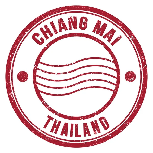 Chiang Mai Tailandia Palabras Escritas Rojo Redondo Sello Postal —  Fotos de Stock