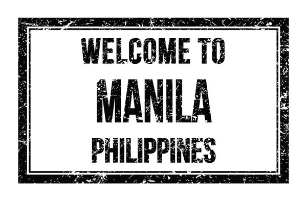 Bienvenue Manila Philippines Mots Écrits Sur Timbre Poste Rectangle Noir — Photo