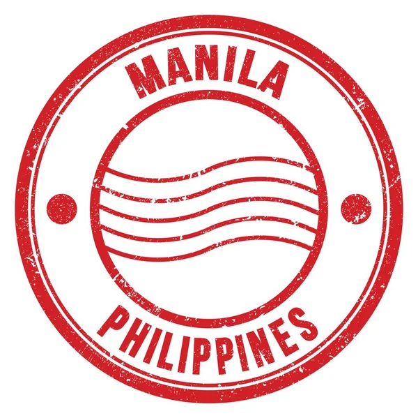 Manila Philippinen Worte Auf Roter Runder Briefmarke — Stockfoto