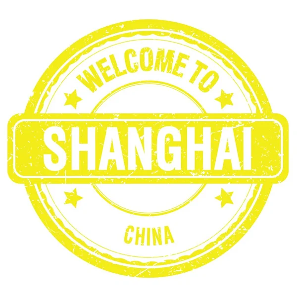 Välkommen Till Shanghai Kina Ord Skrivna Gul Grungy Stämpel — Stockfoto