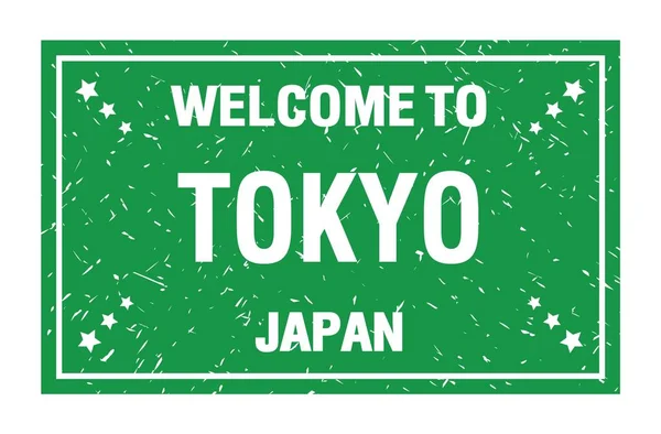 Bienvenidos Tokio Japón Palabras Escritas Sello Bandera Del Rectángulo Verde — Foto de Stock