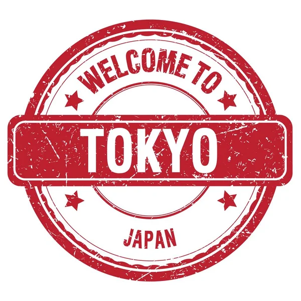 Bienvenidos Tokio Japón Palabras Escritas Sello Rojo Gruñón — Foto de Stock